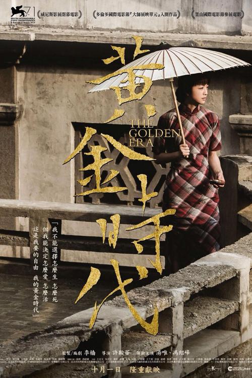 怎么办假苏福尔斯大学文凭